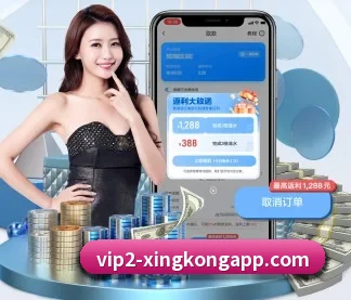 星空体育 APP - starryskysports